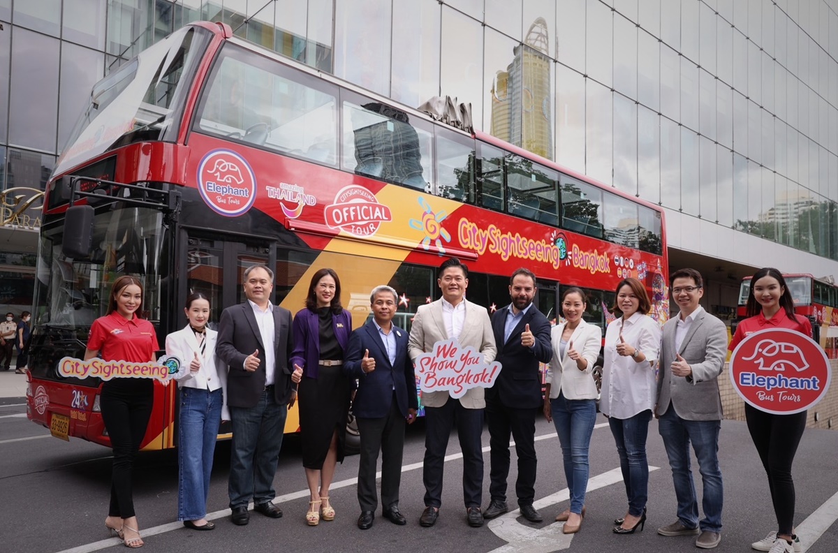 Elephant Bus Tours City Sightseeing