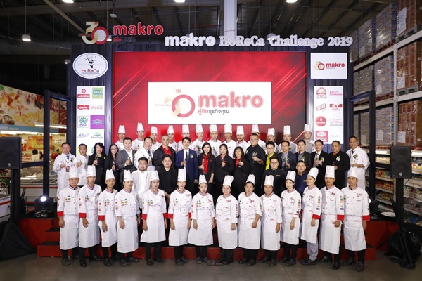 makro challenge2019