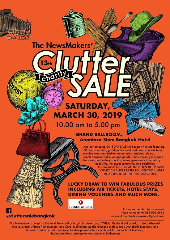 Clutter Sale 2019