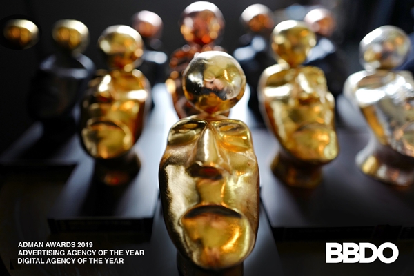 Advertising Agency of The Year and Digital Agency of The Year