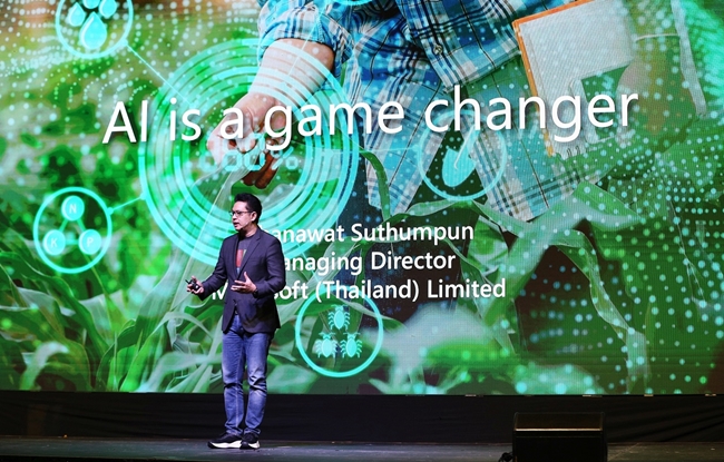 Dhanawat Suthumpun - Keynote