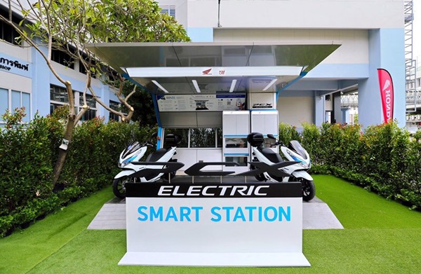 electric smart station