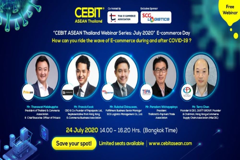 cebit semina