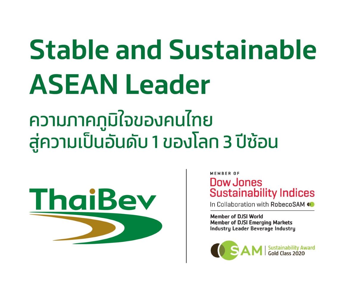 thaibev stable and sustainable