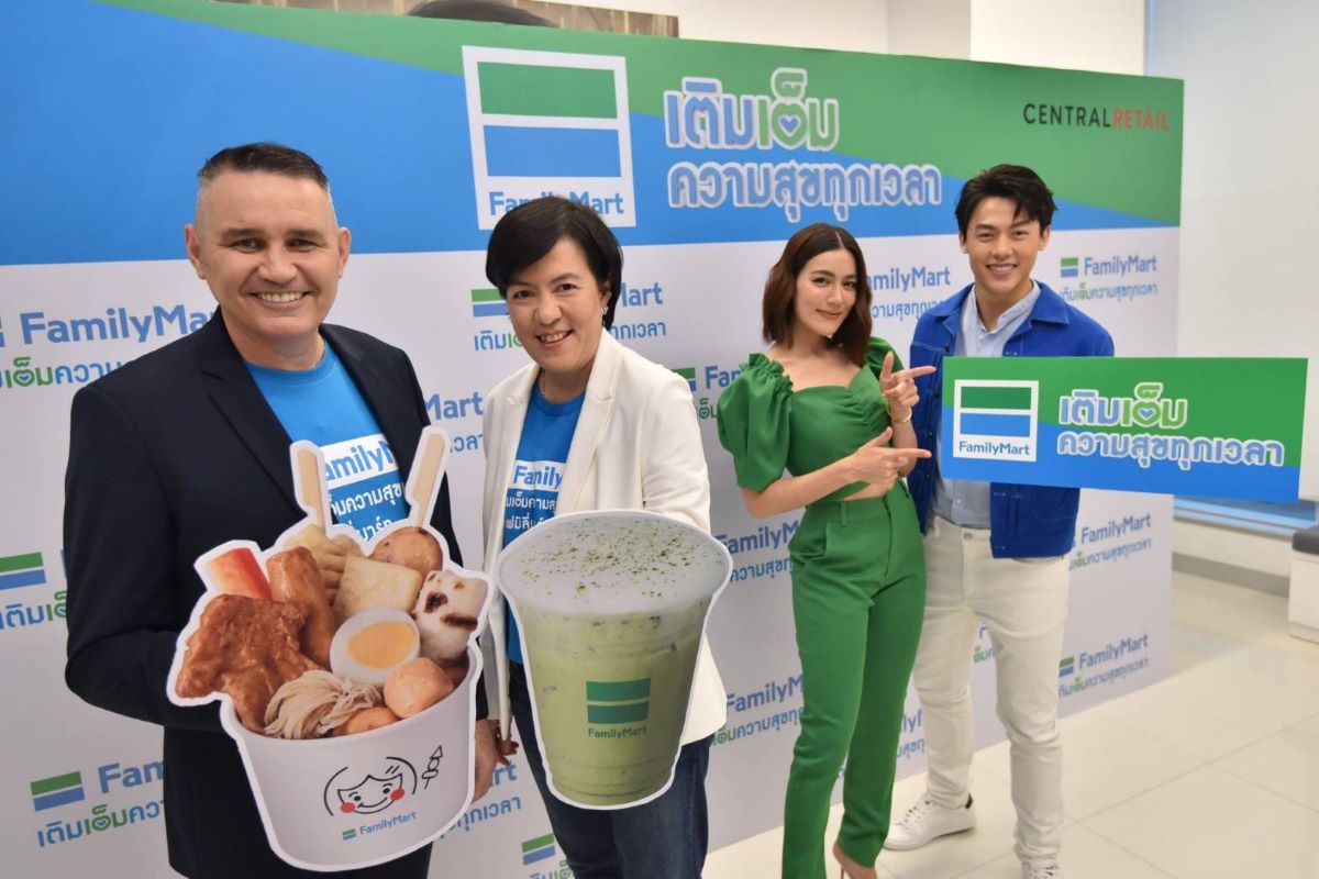 family mart refresh brand