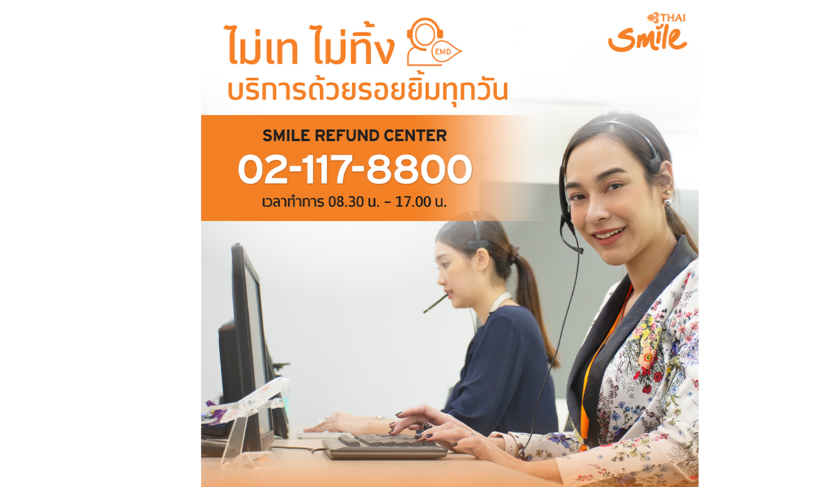 thai smile covid19