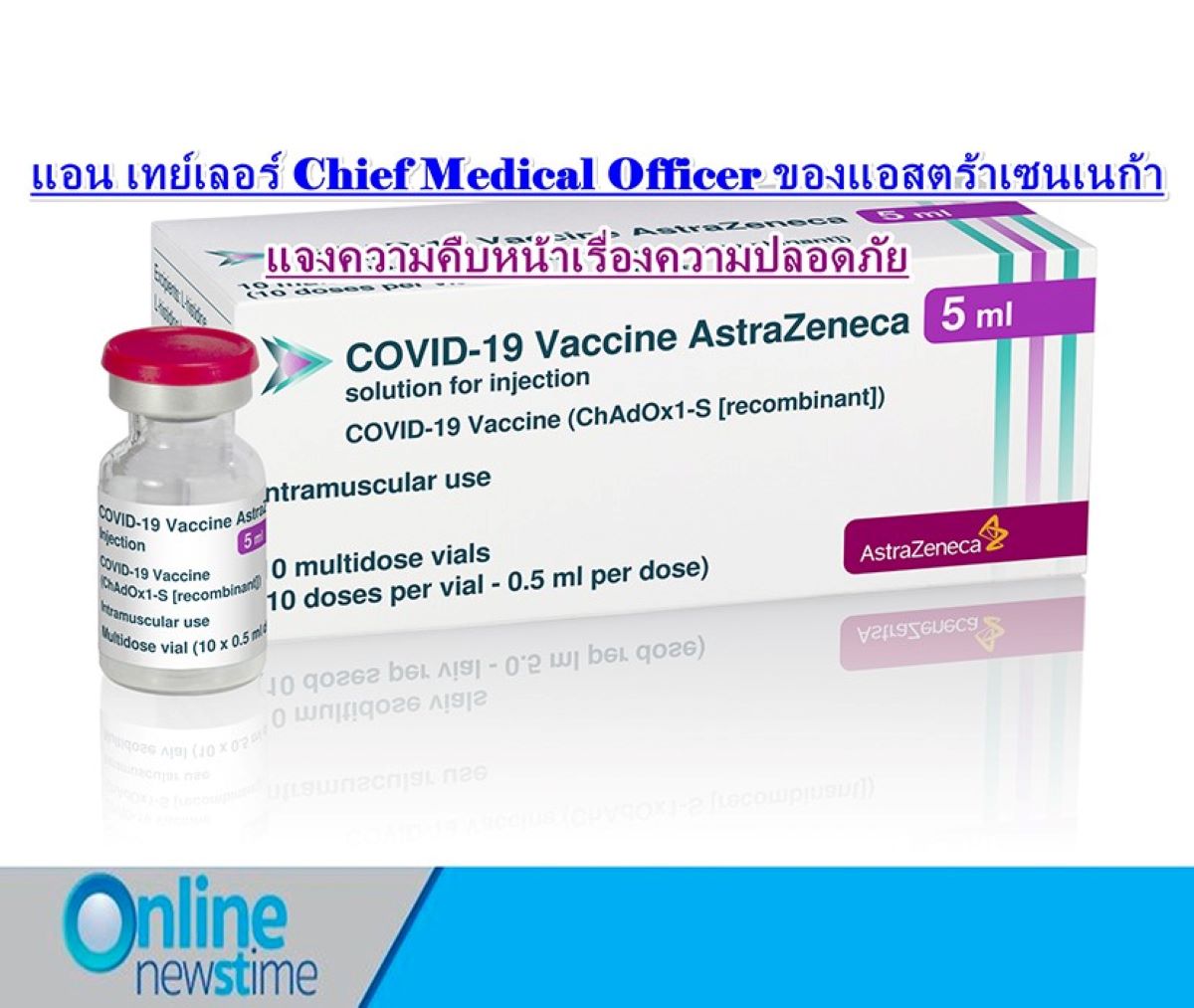 COVID-19 vaccine AstraZeneca 15032021-4