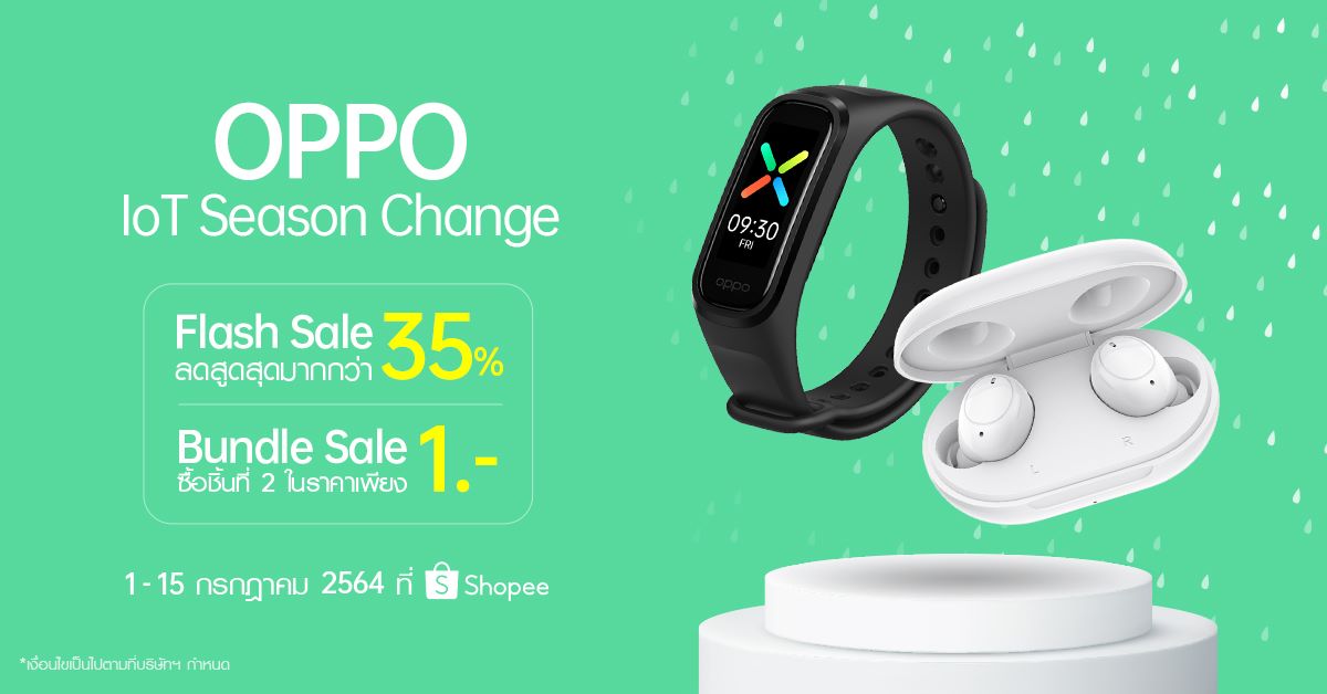 OPPO IoT Season Change