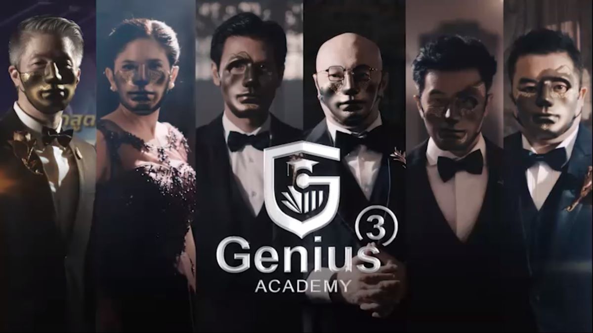 genius academy