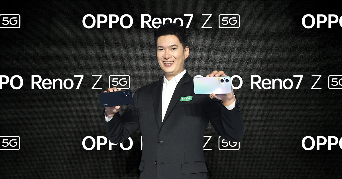 OPPO Reno7 Z 5G_