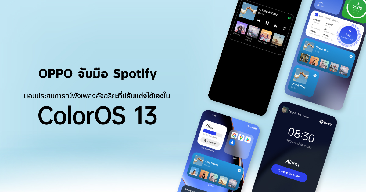 OPPO จับมือ Spotify01