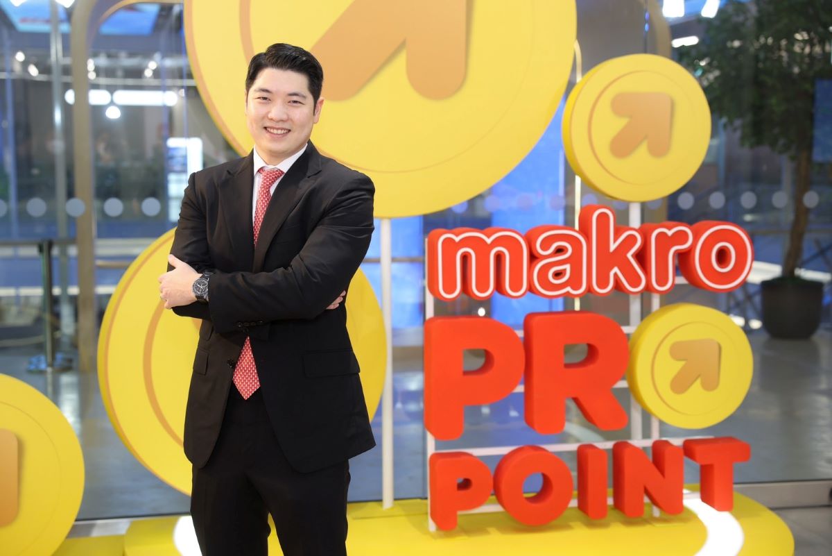 แม็คโคร เปิดตัว Makro PRO