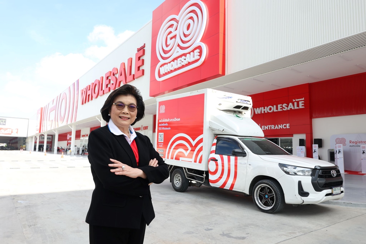 คุณสุชาดา_GO WHolesale