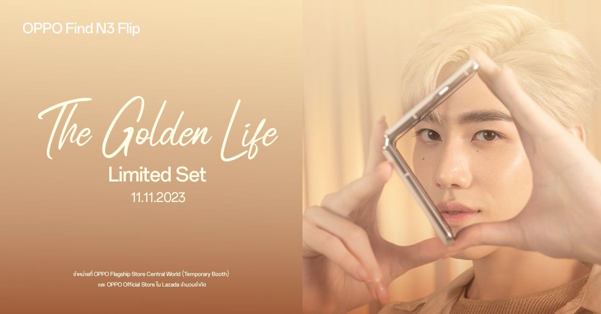 OPPO Find N3 Flip The Golden Life Limited Set_Thumbnail