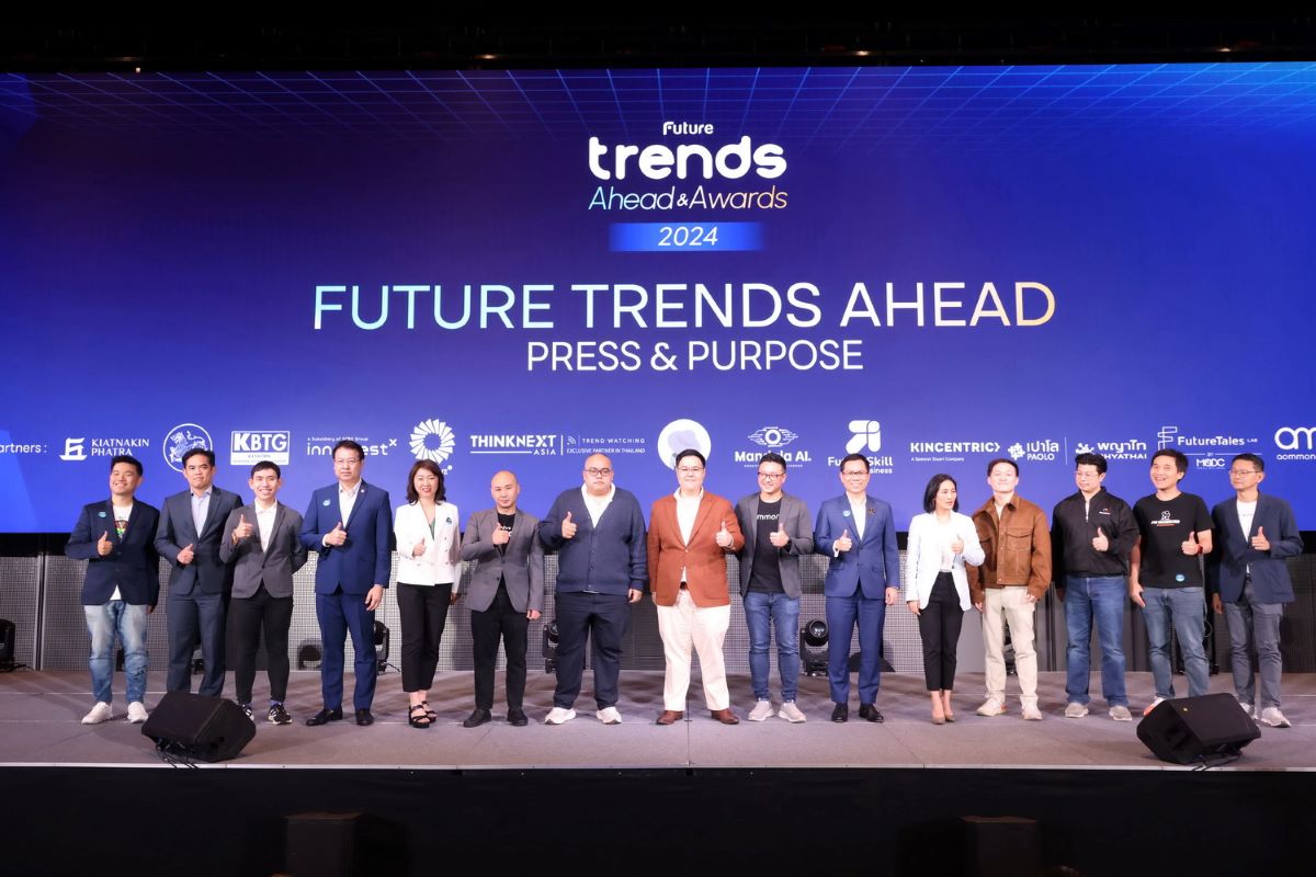 เสวนาเทรนด์แห่งอนาคต Future Trends Ahead Press & Purpose re