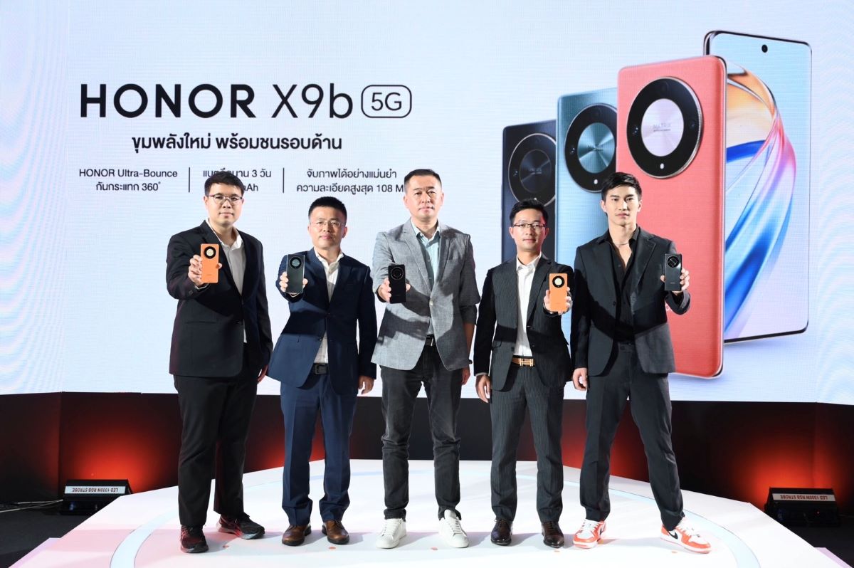 HONOR เปิดตัวมือถือสุดแกร่ง HONOR X9b 110124