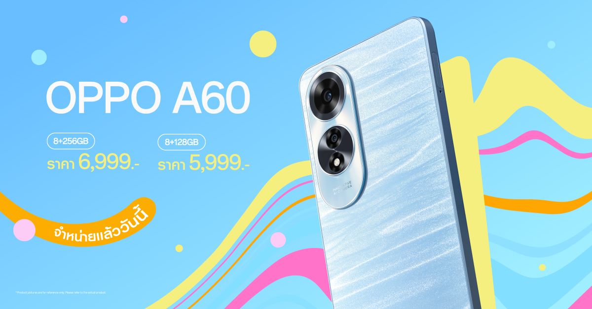 OPPO A60_First Sale