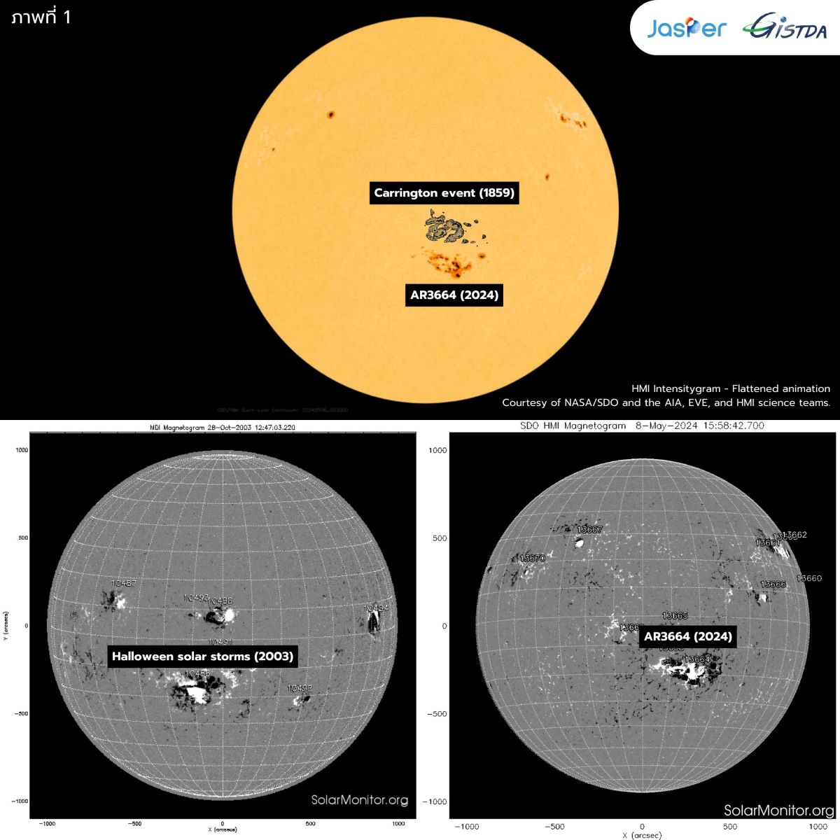 solar storm1