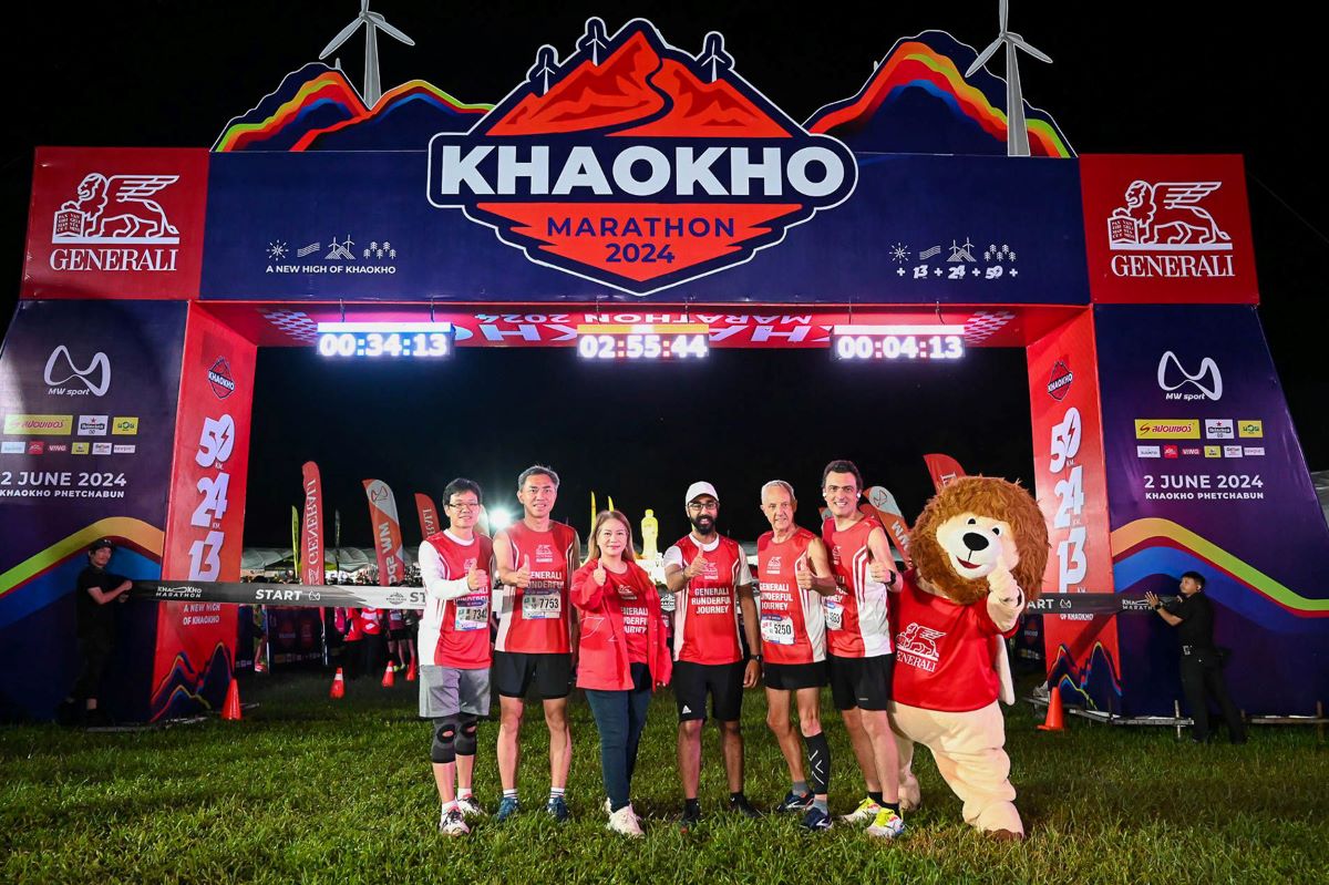 Khaokho Marathon 2024