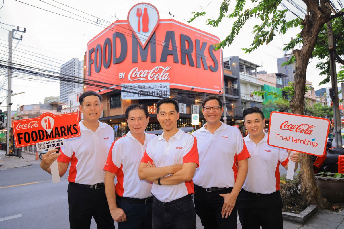 ThaiNamthip Foodmarks 01