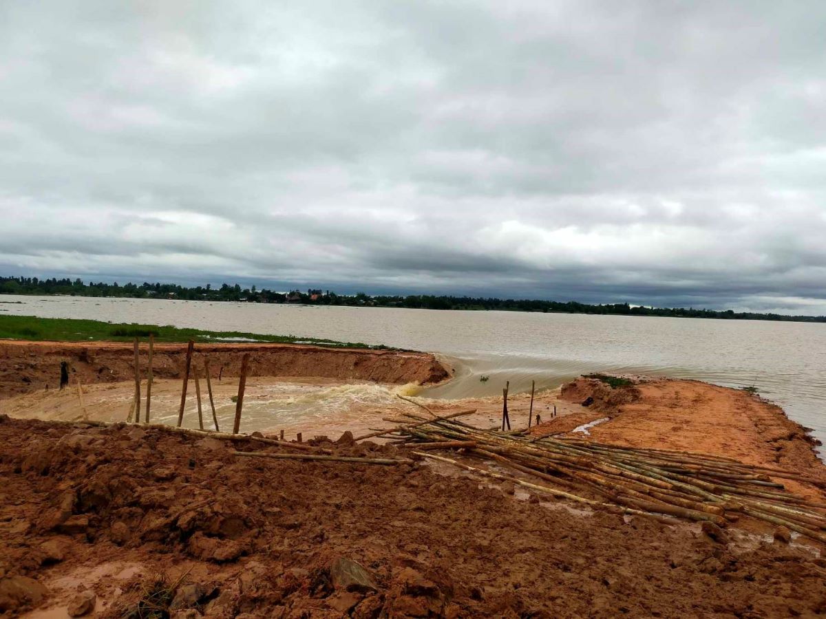 Huai Chiang Kham Reservoir