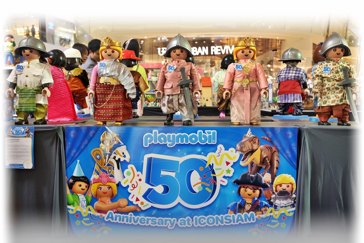 Playmobil 50th Anniversary_cover