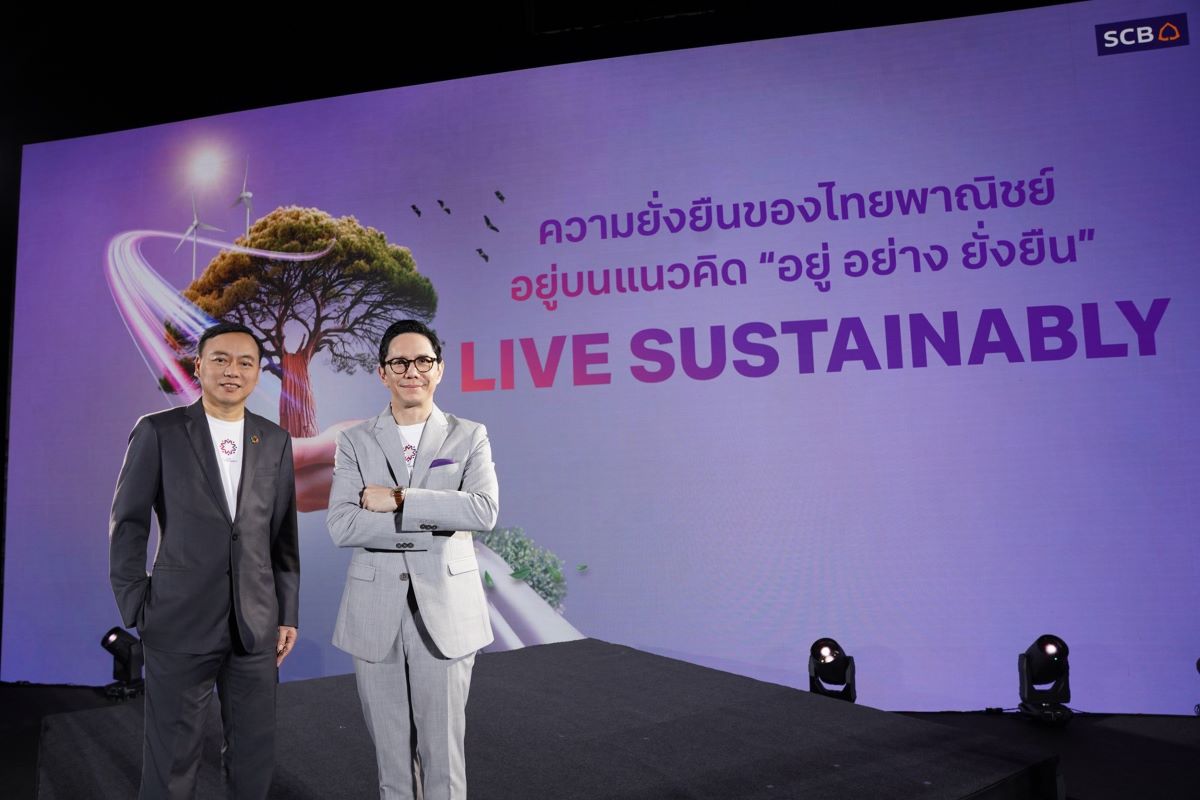 SCB Live Sustainably