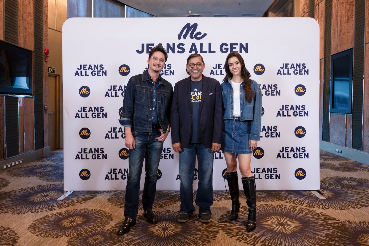 mc jeans all gen