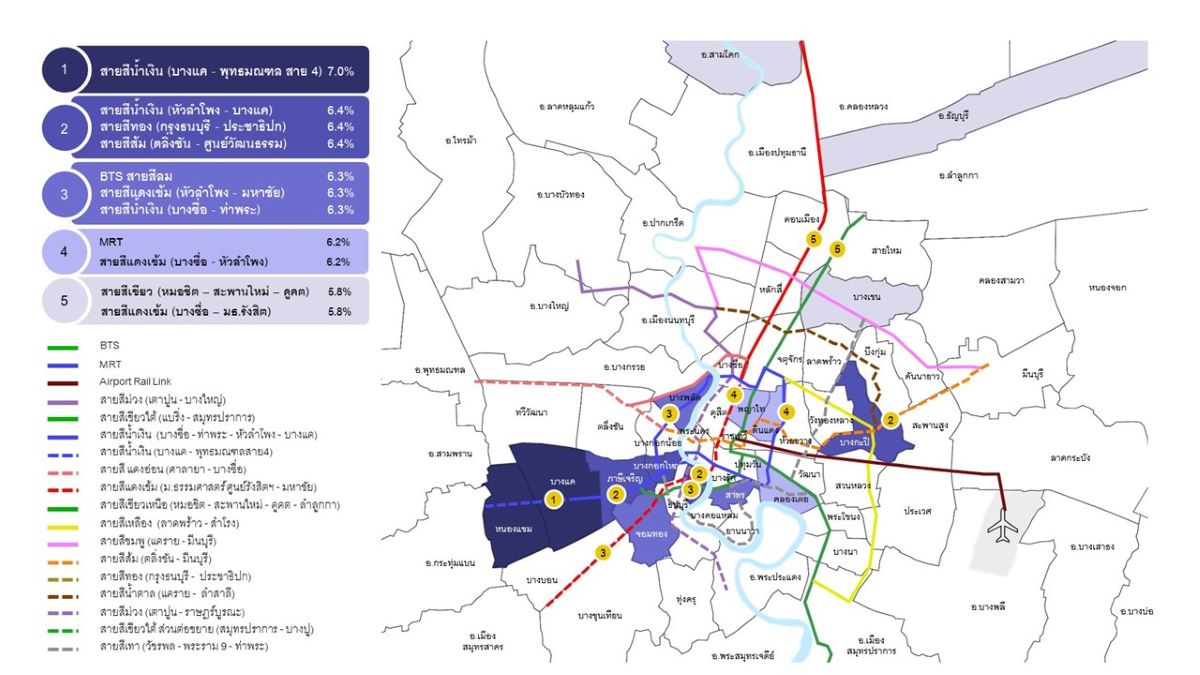 Land Price Index Map-Q3-2024_0