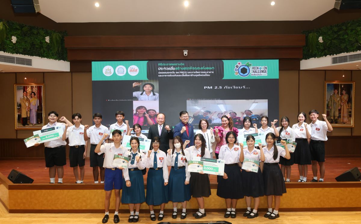 pcd-thai-health-announces-18-awards